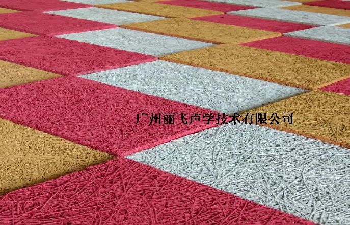 木丝吸声板实际效果